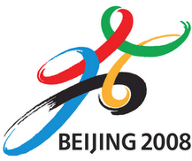 [beijing-2008-logo_2.png]