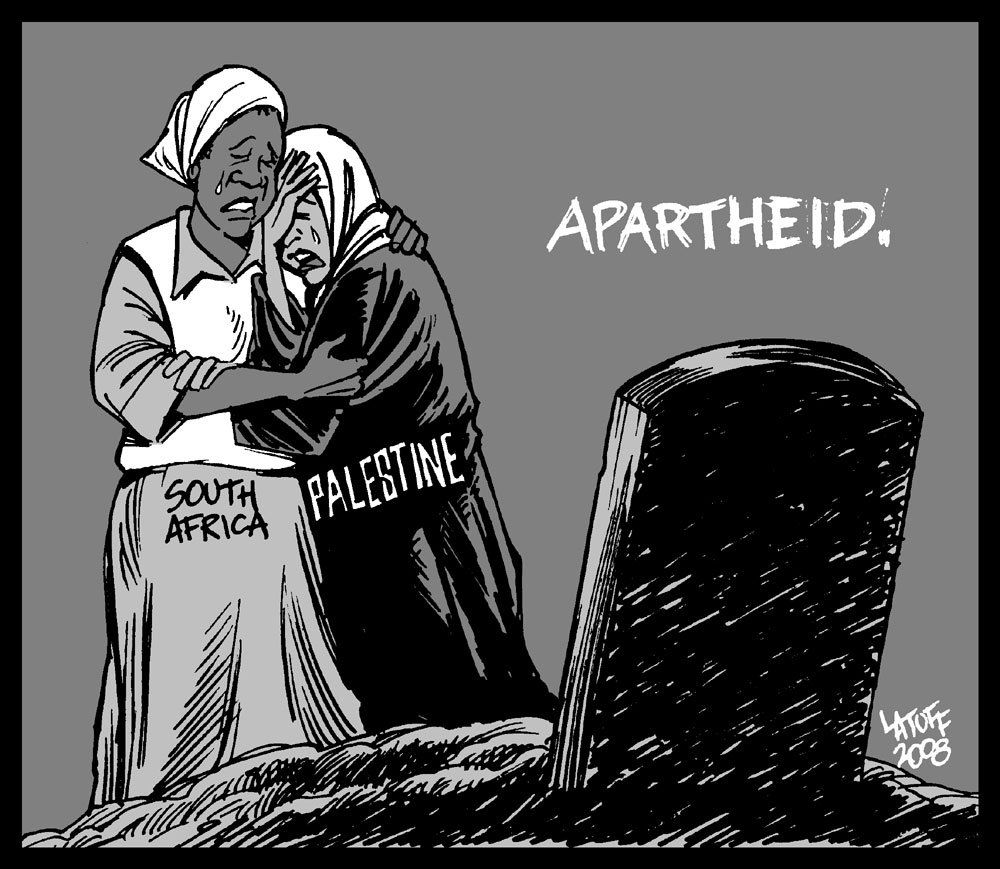 [Apartheid.jpg]