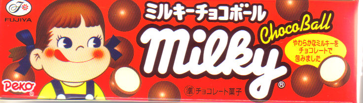 [Milky+Chocolate+Balls.jpg]