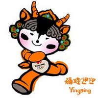 [mascote_yingying.jpg]