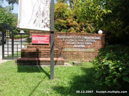 [2.+PC300141+Archaeology+Museum,+Bujang+Valley+-.jpg]