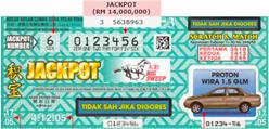 [17million_jackpot_lottery.JPG]