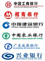 [China_Banks.JPG]