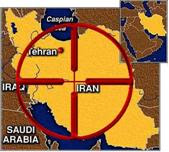 Iran Military Target