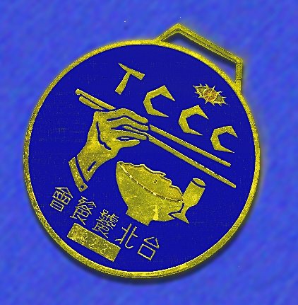 [TCCC+Medal.JPG]