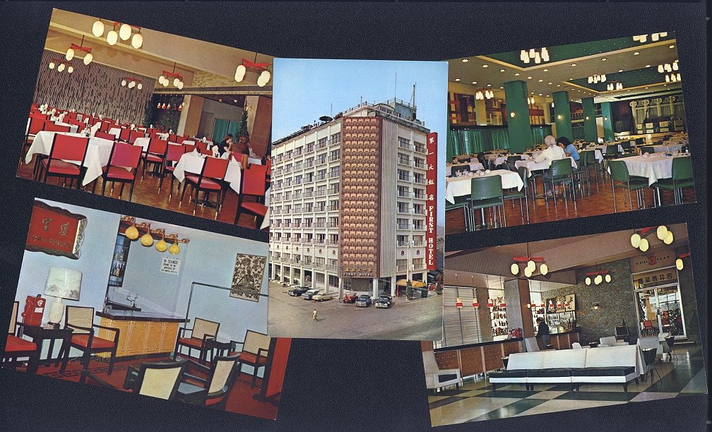 [First+Hotel+Postcards.JPG]
