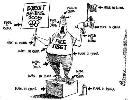 [china+boycott+paradox.jpg]
