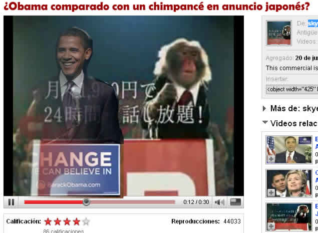 [obama+comparado+con+chimpance.jpg]