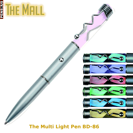 [multi+light+pen.gif]