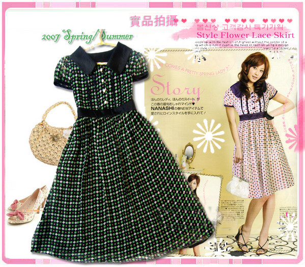 [Green+Portuguse+Style+One+Piece+Dress+2+$49.90.jpg]