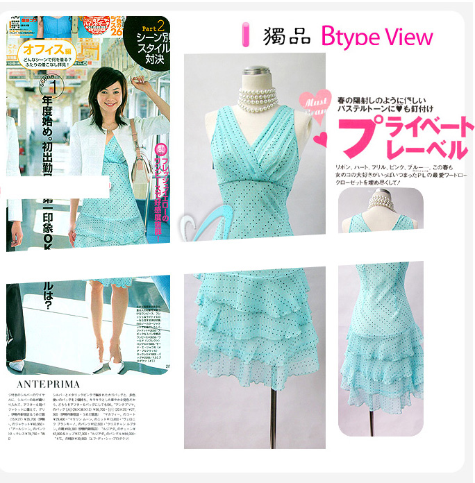 [Blue+Bubble+Print+Korean+Dress+$49.90.jpg]