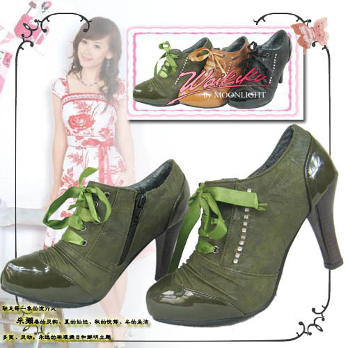 [Green+Sport+Shoes+Type+Short+Boots.jpg]