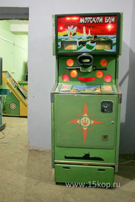 Игровые Автоматы В Тц Глобал Сити