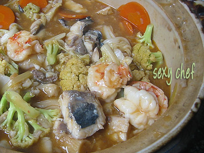 [seafoodclaypot1.jpg]