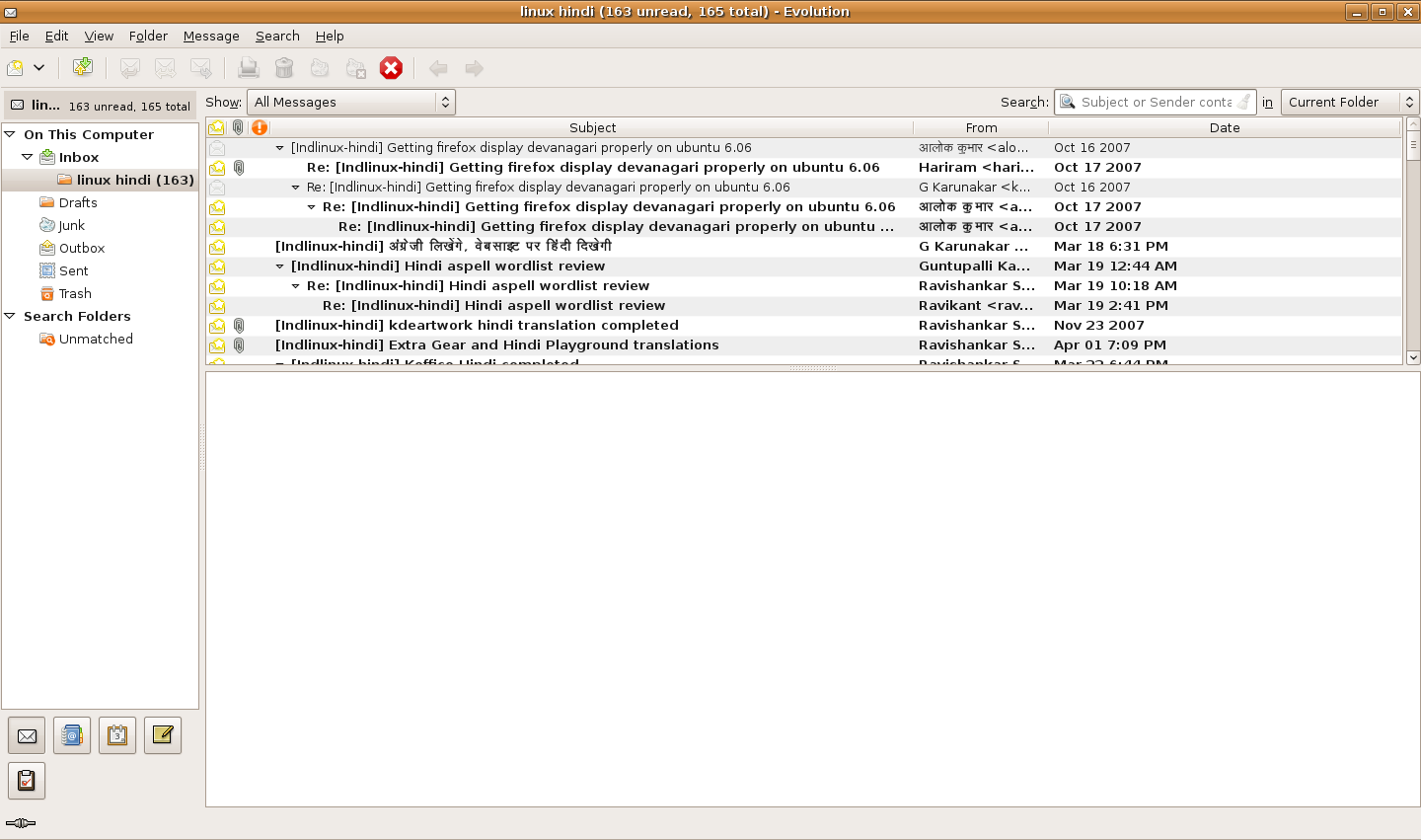 [Screenshot-linux+hindi+(163+unread,+165+total)+-+Evolution.png]