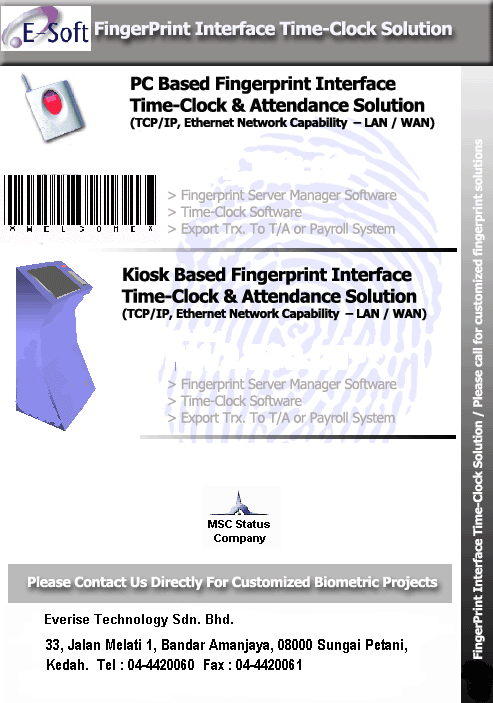 [E-Soft+Fingerprint+Brochure.GIF]