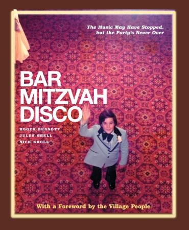 [bar.mitzvah.disco.book.jpg]