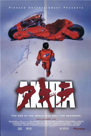 [Akira-Movie-Poster-C10086478.jpeg]