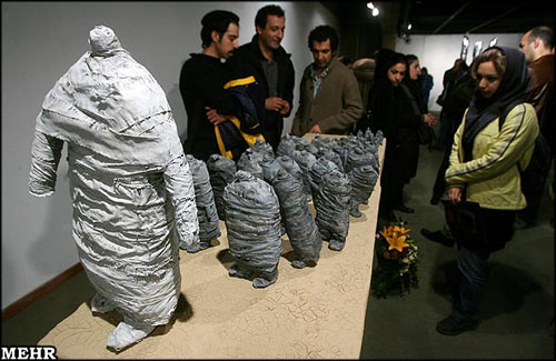 [Tehran-Sculpture-Biennial10.jpg]