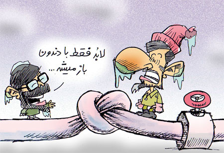 [Ahmadinejad_gas_crisis.jpg]