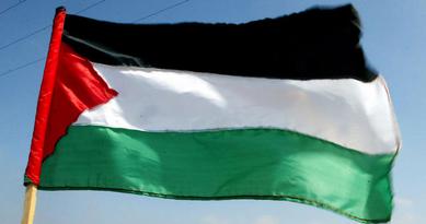 [Palestinian+flag.jpg]