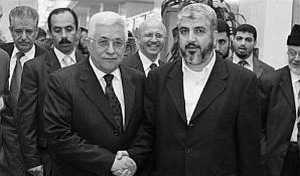 [Hamas-Abbas+confederation.jpg]