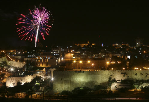 [Jerusalem+Day+Celebration.jpg]