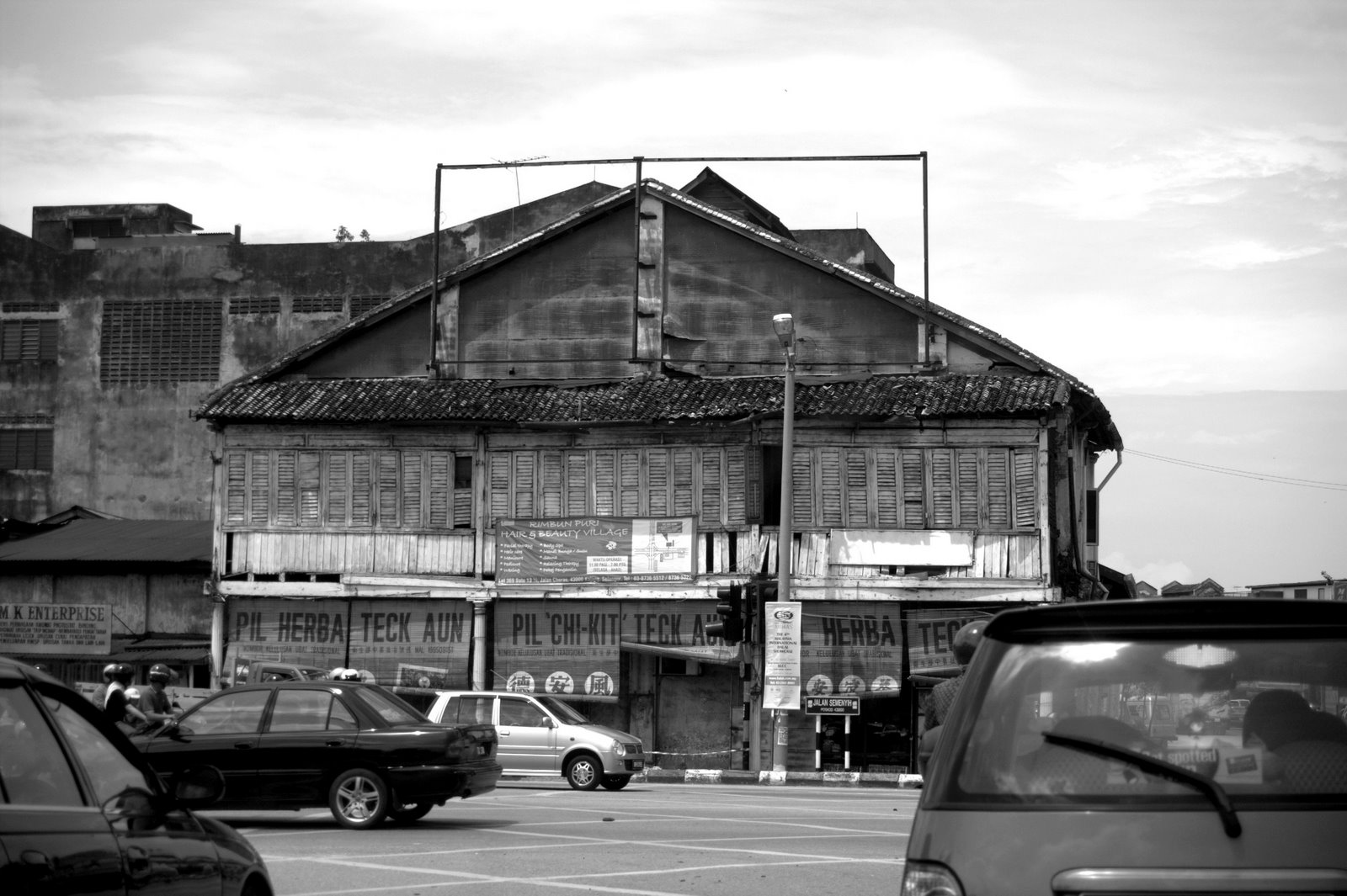 [An+old+wooden+shop+in+Kajang.jpg]