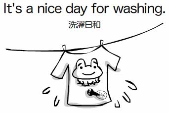 [washing.jpg]