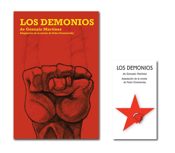 [Los+Demonios+(programa+y+tarjeta).jpg]
