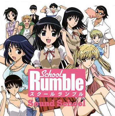 School Rumble School+Rumble+Ni+Gakki