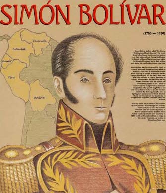 [Simon+Bolivar.jpg]