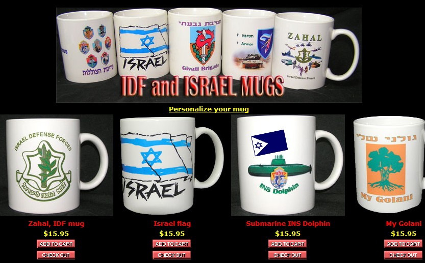 [israeli+mugs.jpg]