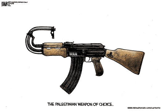 [arma+palestina.gif]