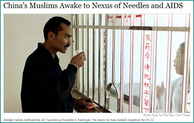 [Nexus+Needles+Aids.JPG]