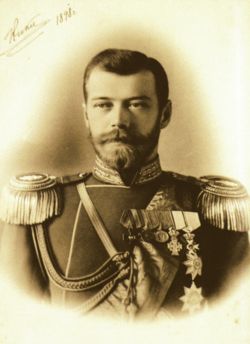 [Tsar_Nicholas_II.JPG]