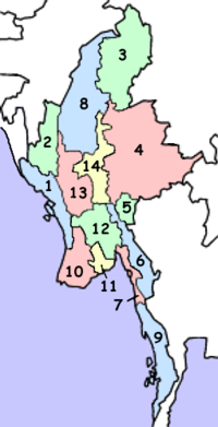 [200px-Myanmar-Divisions_and_States.png]