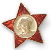 [Lenin+star.jpg]