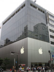 [apple-store-sibuya-225x300.jpg]
