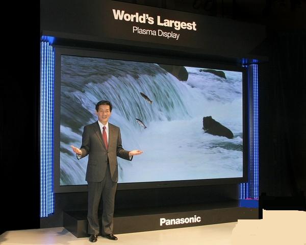 [Panasonic-150-TV.jpg]