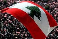[lebanon_flag_edited.jpg]