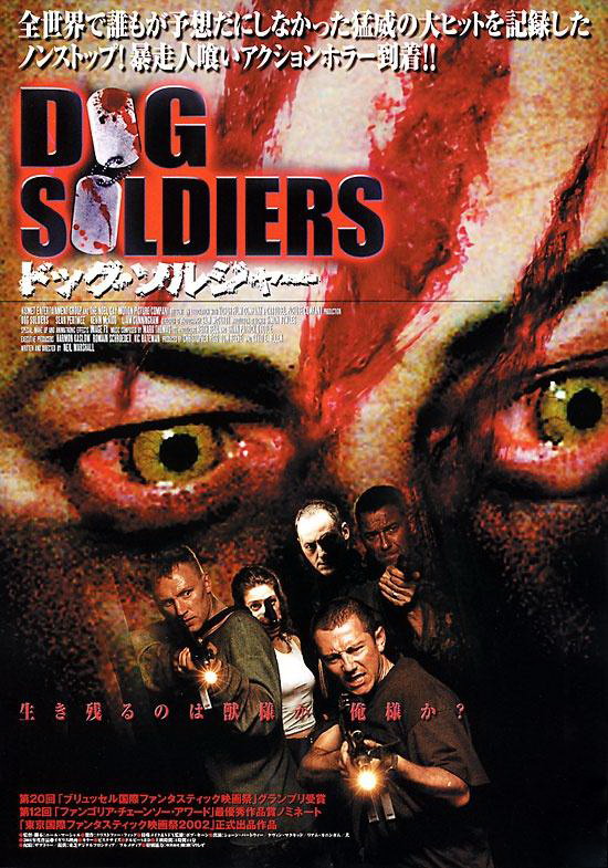 [dog-soldiers-a07.jpg]