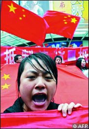 [China+hates+France.jpg]