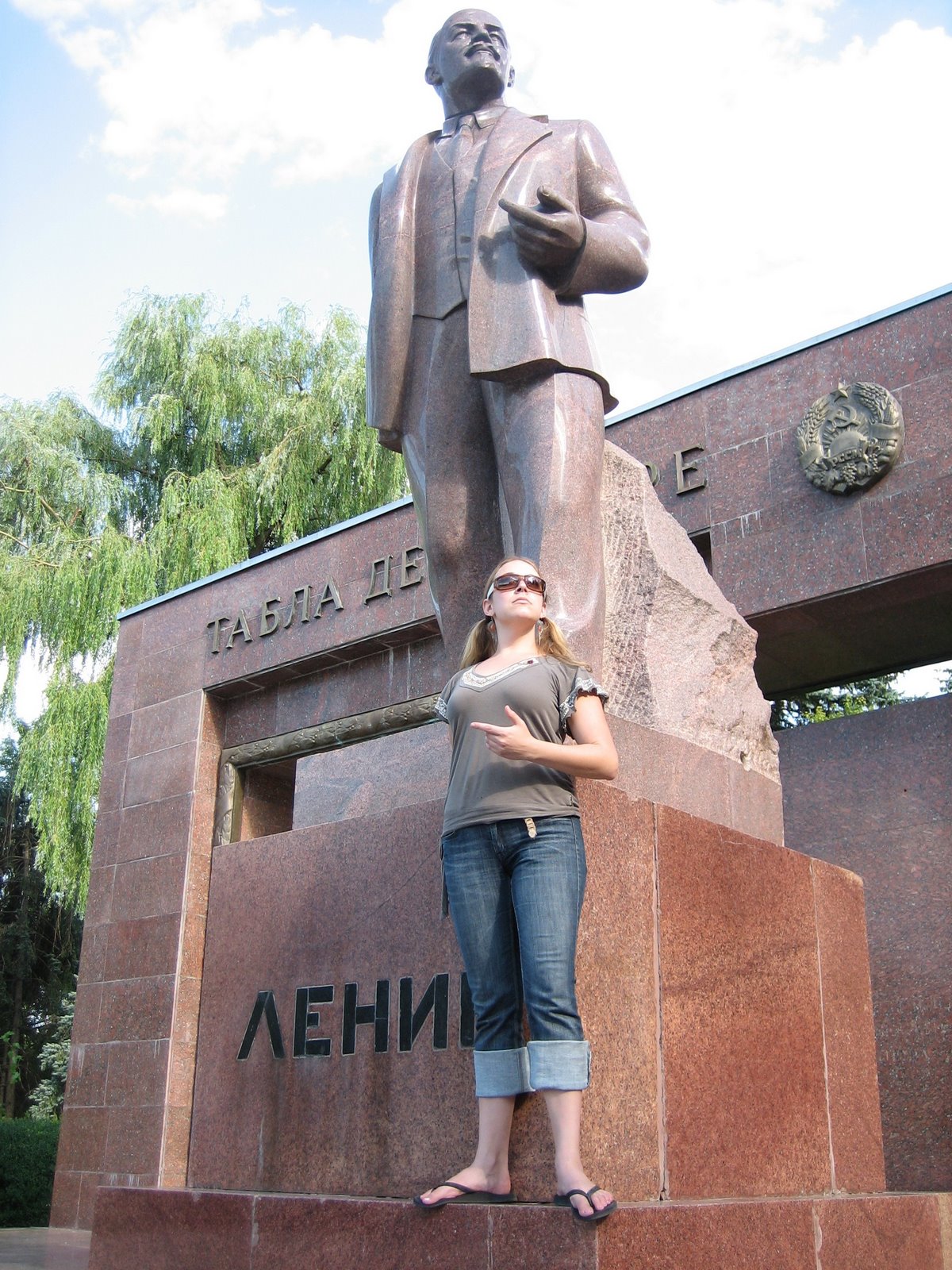 [Caro+and+Lenin.jpg]