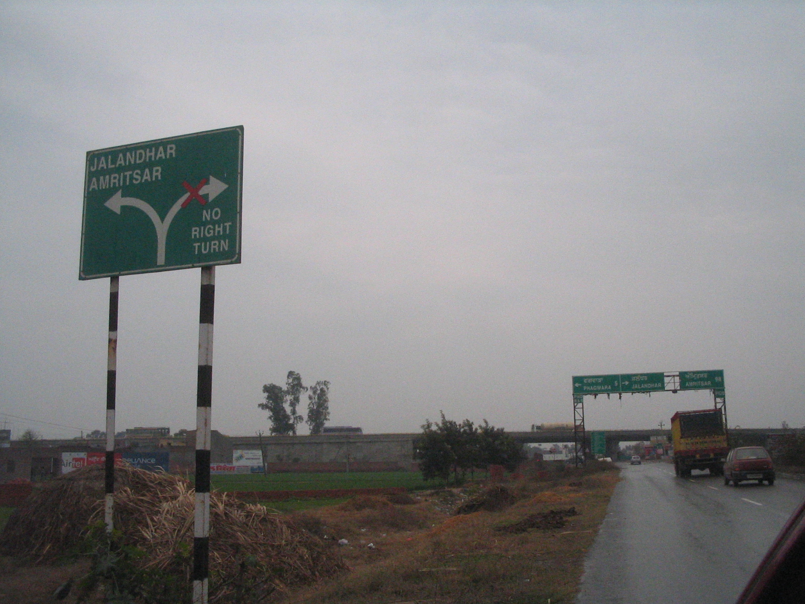 [Feb_2008_shot_in_Jalandhar_Punjab_India_by_gopal1035+037.jpg]