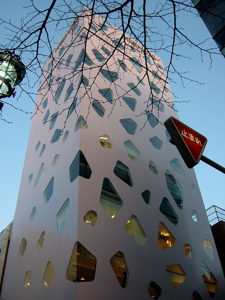 Weird Mikimoto Building