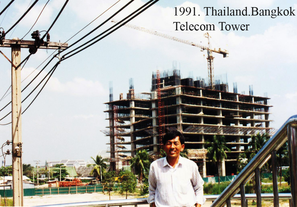 [Telecom+tower+behind+uncom.jpg]