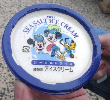 disney sea salt ice cream from japan