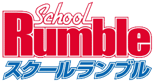 [School+Rumble+logo.gif]