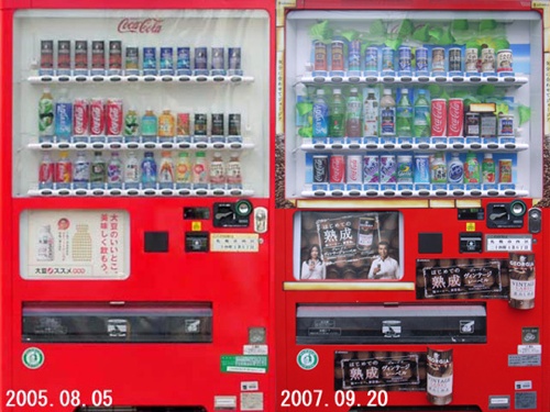 [blog-english-wp-content-vending-machine-1-tm.jpg]